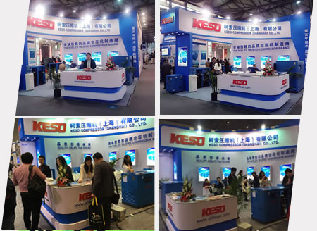 新品战略发布会